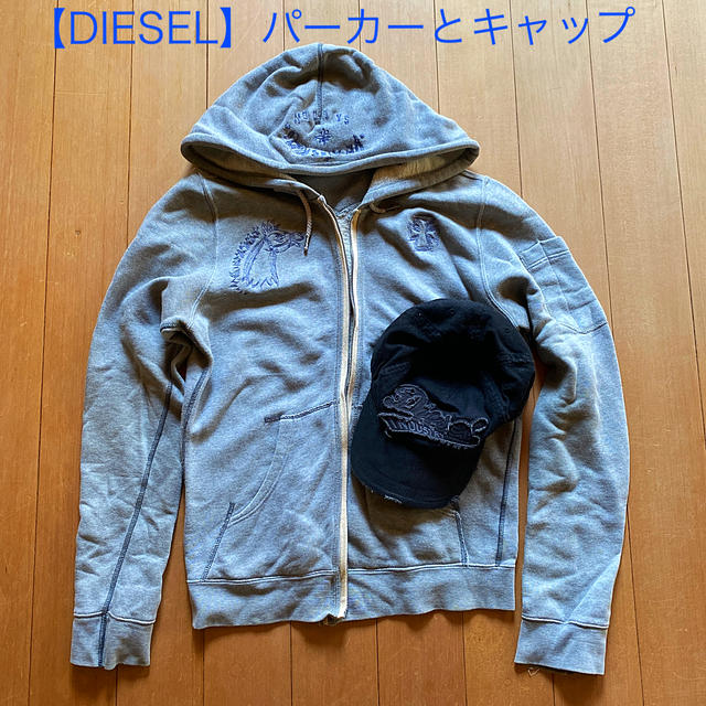 DIESEL(ディーゼル)のDIESEL メンズ　パーカーとキャップ　まとめ売り メンズのトップス(パーカー)の商品写真