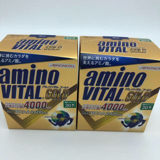 アジノモト(味の素)のアミノバイタルゴールド　30本入り　2個セット(アミノ酸)