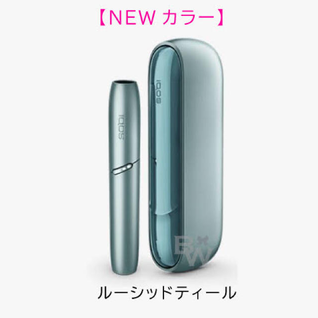 【新品未開封】iQOS3 DUO アイコス3 デュオキット ルーシッドティール