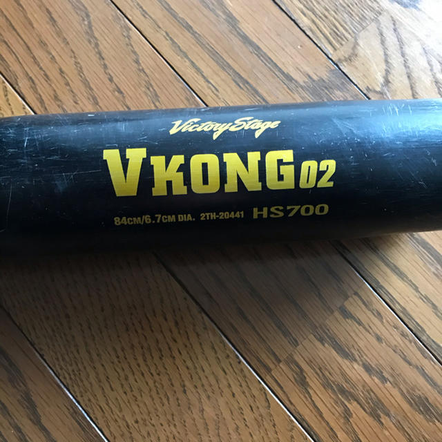 MIZUNO(ミズノ)のMIZUNO Vコング02 一般用硬式金属バット スポーツ/アウトドアの野球(バット)の商品写真