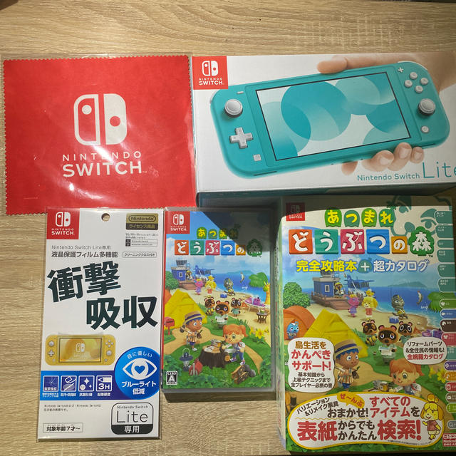 switch lite ターコイズ　どうぶつの森5点セット