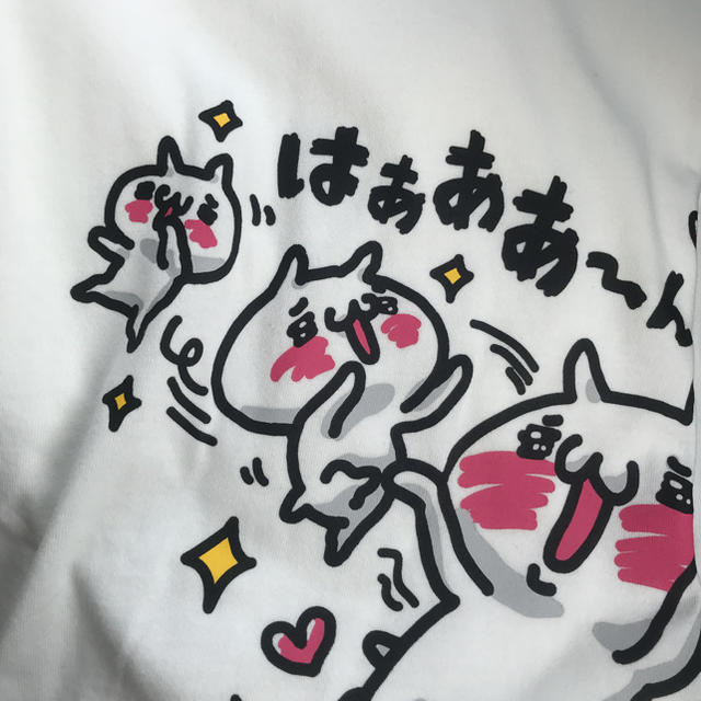 AEON(イオン)の新品　イオン　愛しすぎて大好きすぎる　Tシャツ　Lサイズ エンタメ/ホビーのおもちゃ/ぬいぐるみ(キャラクターグッズ)の商品写真