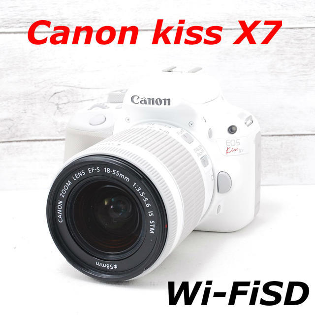 Canon(キヤノン)の❤️人気ホワイト❤️Wi-FiSD付き❤️Canon kiss X7 スマホ/家電/カメラのカメラ(デジタル一眼)の商品写真