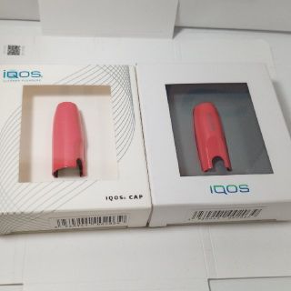 アイコス(IQOS)のIQOS キャップ　サンセットオレンジ　２個　新品未使用未開封(タバコグッズ)