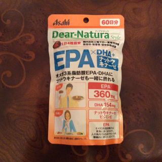 アサヒ(アサヒ)の【新品・未開封】ディアナチュラスタイル EPA×DHA +ナットウキナーゼ(その他)