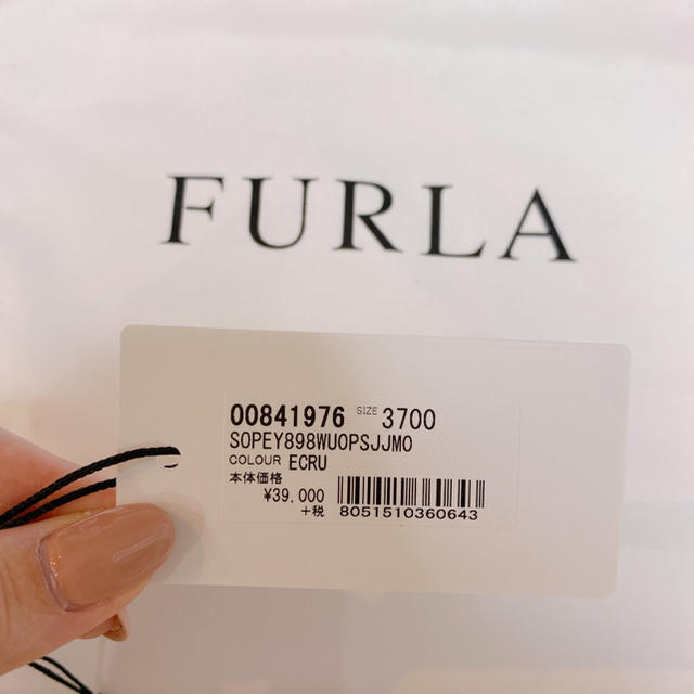 Furla(フルラ)の【新品・未使用】FURLA フルラ OPERA オペラ パンプス レディースの靴/シューズ(ハイヒール/パンプス)の商品写真