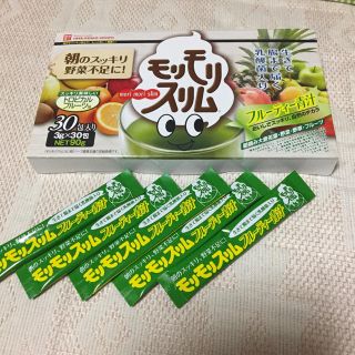 モリモリスリム　青汁(青汁/ケール加工食品)