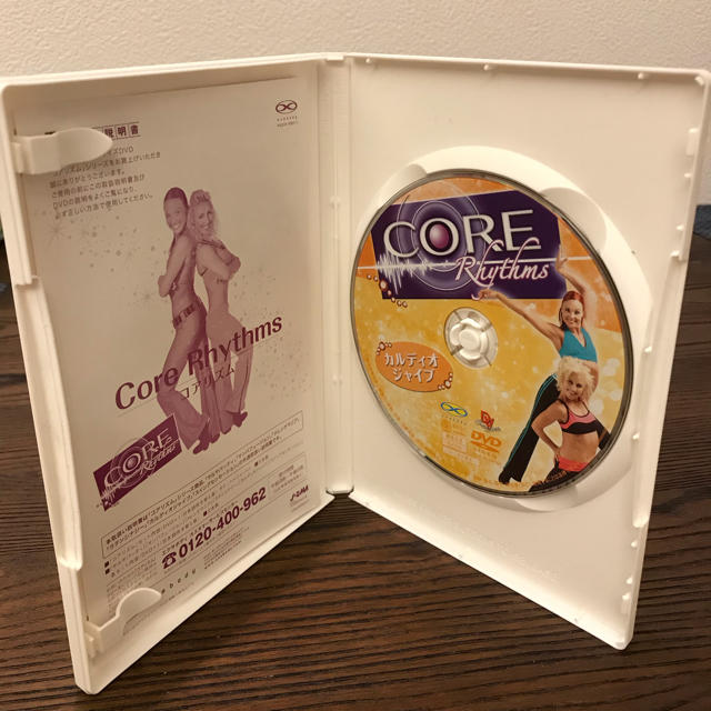 コアリズム 運動不足解消 ダイエット ダンス DVD セット エンタメ/ホビーのDVD/ブルーレイ(スポーツ/フィットネス)の商品写真