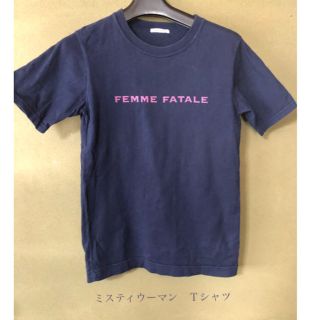 ミスティウーマン(mysty woman)のミスティウーマン　Ｔシャツ(Tシャツ(半袖/袖なし))