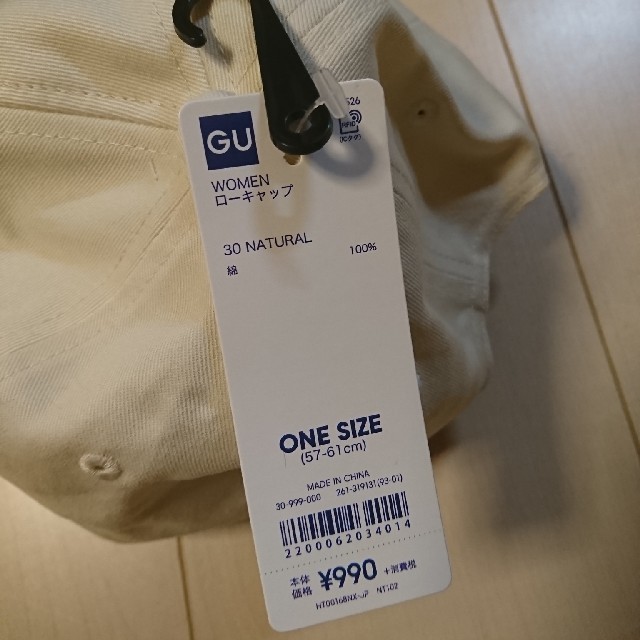 GU(ジーユー)のgu キャップ レディースの帽子(キャップ)の商品写真