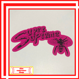 シュプリーム(Supreme)の64 supreme ステッカー　１枚(ノベルティグッズ)