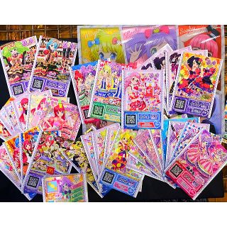 タカラトミー(Takara Tomy)のプリパラ カード バインダー セット　(カード)