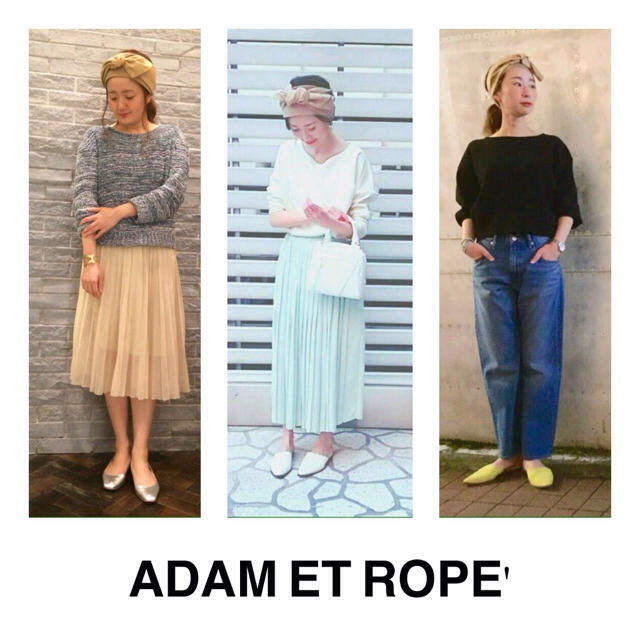 Adam et Rope'(アダムエロぺ)の新作♡マッド2wayカチューム レディースのヘアアクセサリー(ヘアバンド)の商品写真