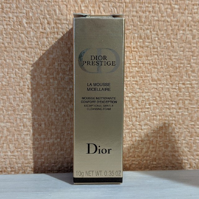 Christian Dior(クリスチャンディオール)のdior PRESTIGE　洗顔料　サンプル コスメ/美容のスキンケア/基礎化粧品(洗顔料)の商品写真