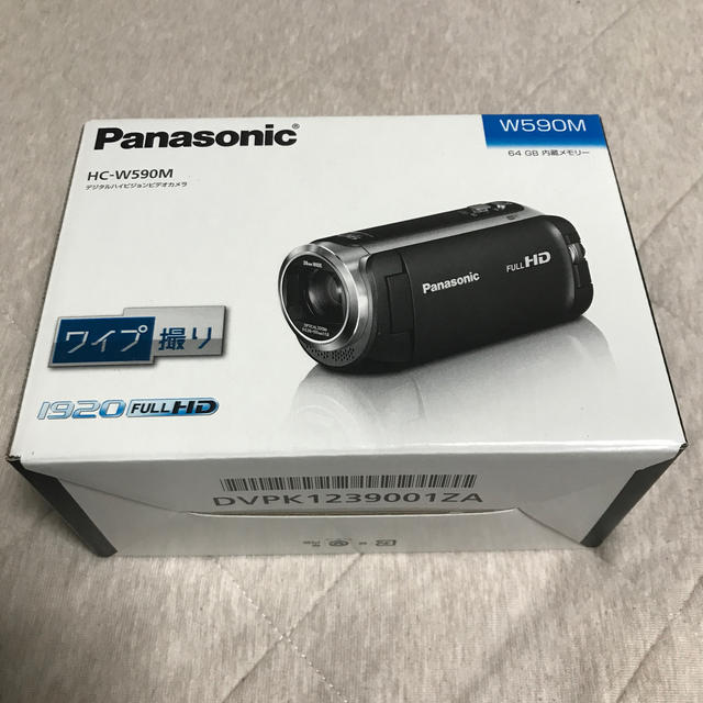 Panasonic HCーW590MーW  64GB 新品未使用 未開封