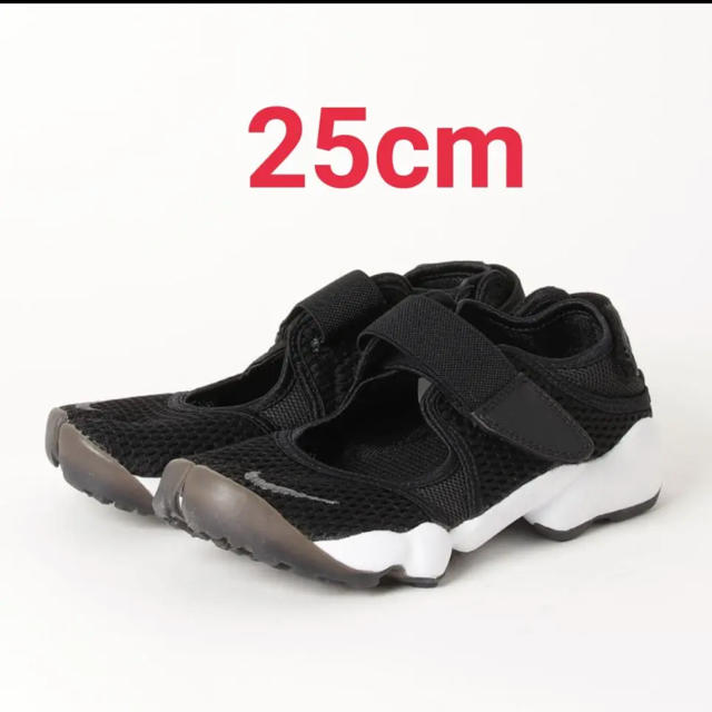 NIKE(ナイキ)のNike Air Rift BR 25cm 848386 001 エアリフト レディースの靴/シューズ(スニーカー)の商品写真