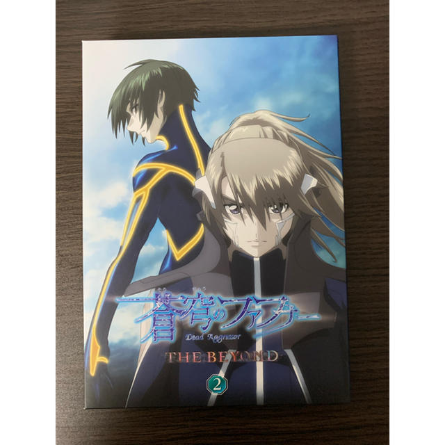 「蒼穹のファフナー　THE　BEYOND　2」Blu-ray Blu-ray