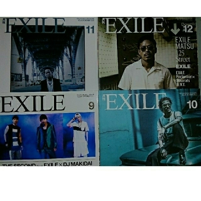 EXILE TRIBE(エグザイル トライブ)のふくみみ様専用　月刊EXILE 2013年1月～12月号 定期講読特典付き エンタメ/ホビーのタレントグッズ(ミュージシャン)の商品写真