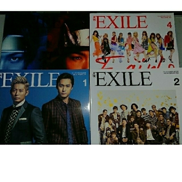 EXILE TRIBE(エグザイル トライブ)のpricedown 月刊EXILE 2016年1月～7月 定期講読特典付き エンタメ/ホビーのタレントグッズ(ミュージシャン)の商品写真