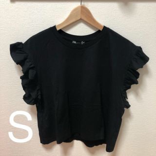 ザラ(ZARA)のZARA フリル付きTシャツ　S(Tシャツ(半袖/袖なし))