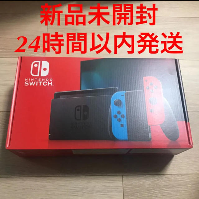 ゲームソフトゲーム機本体Nintendo Switch JOY-CON(L) ネオンブルー/(R) ネオ