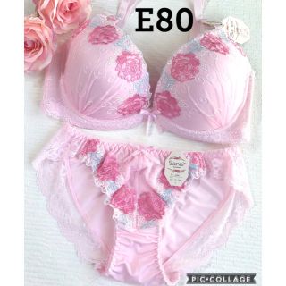 ブラジャーショーツE80 ❣️nachan様専用です❣️(ブラ&ショーツセット)