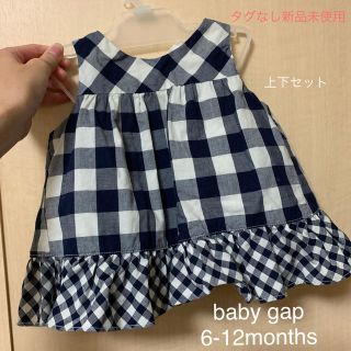 ベビーギャップ(babyGAP)のなお様専用ベビーギャップ　ギンガムチェックワンピース(ワンピース)