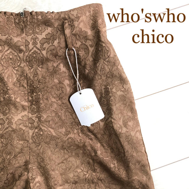 who's who Chico(フーズフーチコ)の【タグ付き】who'swho chico ショートパンツ レディースのパンツ(ショートパンツ)の商品写真