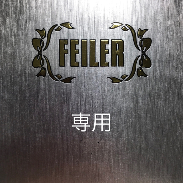 Feiler フェイラー スヌーピー ハンカチ 新品 Feiler パウリ ベージュの通販 By いちご S Shop フェイラーならラクマ