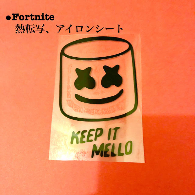 No.604  Fortnite  マシュメロ エンタメ/ホビーのアニメグッズ(その他)の商品写真