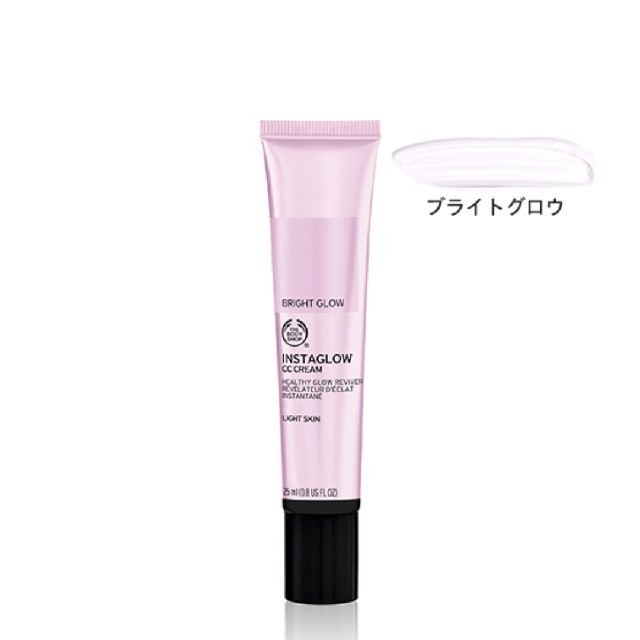 THE BODY SHOP(ザボディショップ)のザ・ボディーショップ　インスタグロウ　CCクリーム　ブライトグロウ【メイクアップ コスメ/美容のベースメイク/化粧品(化粧下地)の商品写真