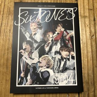 SixTONES 素顔　DVD(アイドル)