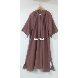 メルロー(merlot)のtorami様専用2点(ロングワンピース/マキシワンピース)