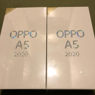 OPPO A5 2020 2台セット(スマートフォン本体)