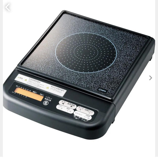 MFG スーパーラジエントヒーター FG500 | www.jarussi.com.br