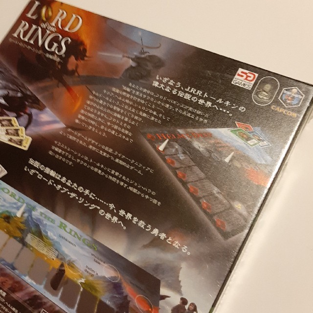 格安新品 ロード・オブ・ザ・リング 〜指輪物語〜 (ボードゲーム)