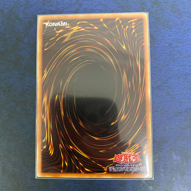 遊戯王(ユウギオウ)のカオスソルジャー　開闢の使者　20th エンタメ/ホビーのトレーディングカード(シングルカード)の商品写真
