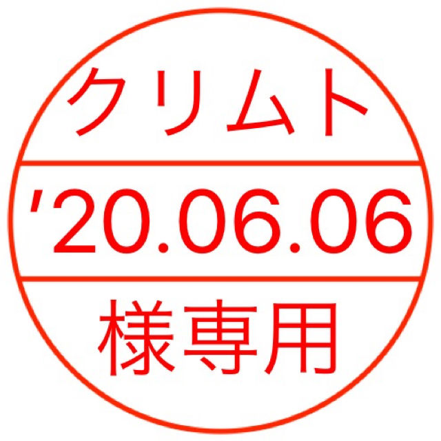 SEIKO(セイコー)のSEIKO ブライツ　6/12まで期間限定値下げ メンズの時計(腕時計(アナログ))の商品写真