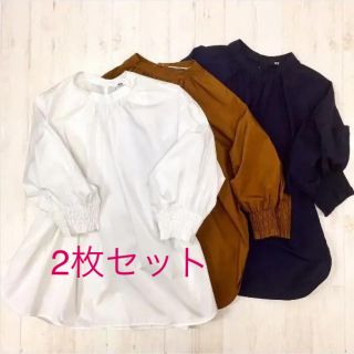 ユニクロ(UNIQLO)のユニクロ コットンギャザーブラウス Sサイズ 2枚セット(シャツ/ブラウス(長袖/七分))