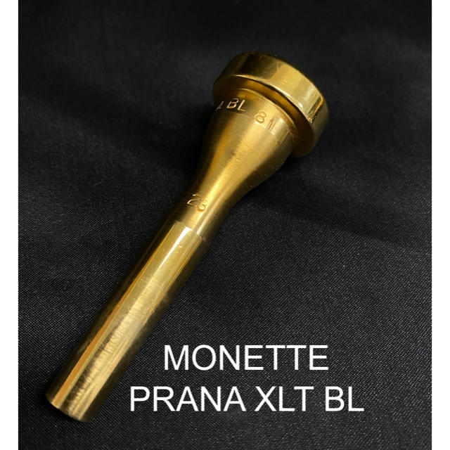 MONETTE モネット PRANA XLT BL トランペット　マウスピース