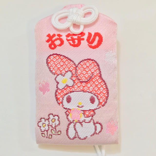 キャラクター守り サンリオ マイメロディ マイメロ御守り お守り キーホルダーの通販 By 宝運堂 ラクマ キャラクター守り サンリオ マイメロディ マイメロ御守り お守り キーホルダーの通販 By 宝運堂 ラクマ