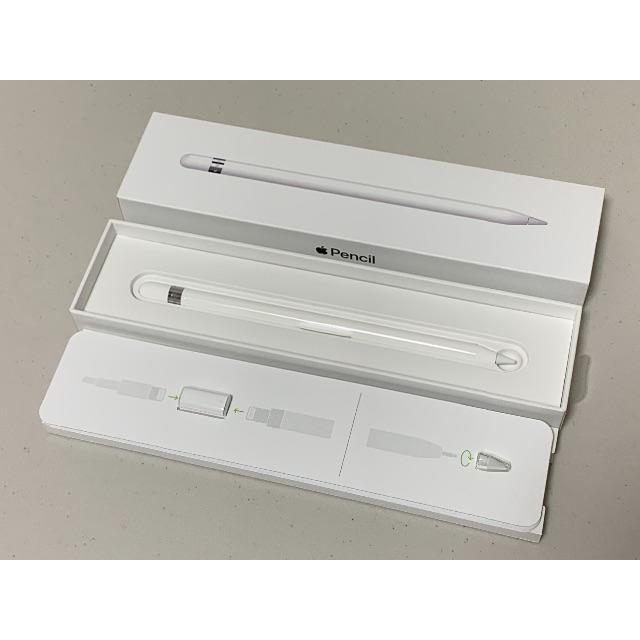 極美品 Apple Pencil 第1世代 MK0C2J/A 動作確認済