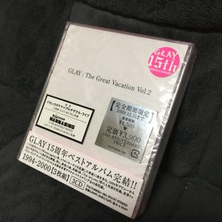 ネクライトーキー だけじゃないbaby おしゃれ大作戦 デモの通販 ラクマ ネクライトーキー だけじゃないbaby おしゃれ大作戦 デモの通販 ラクマ