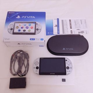 プレイステーションヴィータ(PlayStation Vita)のPlay Station Vita （PCH-2000 ZA25）(携帯用ゲーム機本体)