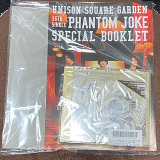 ユニゾンスクエアガーデン(UNISON SQUARE GARDEN)のPhantom Joke 初回限定盤+Special Booklet+デカジャケ(ポップス/ロック(邦楽))