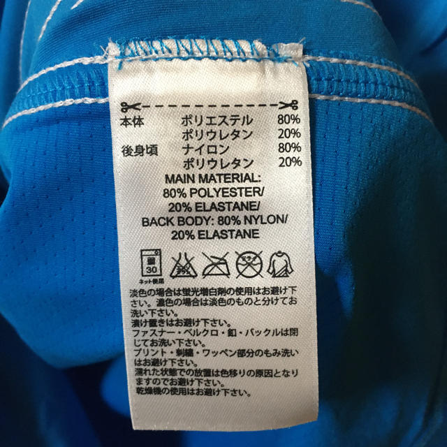 adidas(アディダス)の【ゆな様専用】adidas アディダス Tシャツ レディース レディースのトップス(Tシャツ(半袖/袖なし))の商品写真