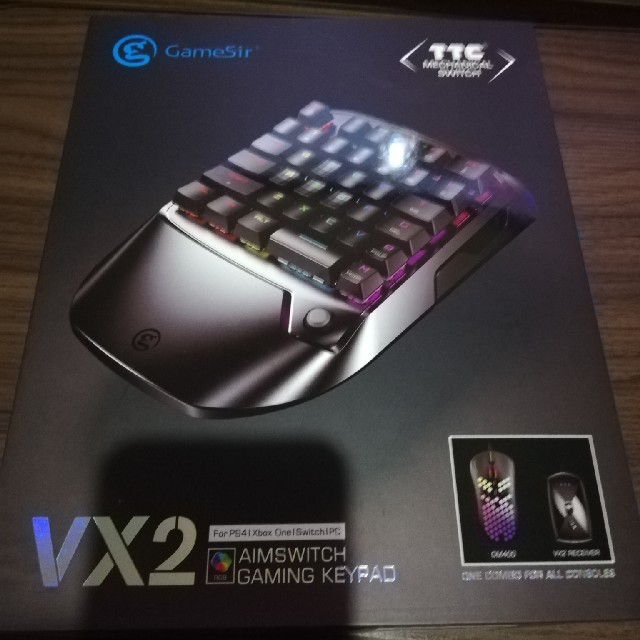 GameSir VX2 AimSwitch ゲーミングキーボード＆マウス