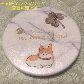 ハンドメイド ミラー 鏡 コーギー 犬(ミラー)