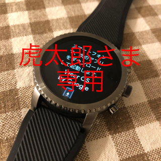 フォッシル(FOSSIL)の【虎太郎さま・専用】スマートウォッチFTW4001(腕時計(デジタル))