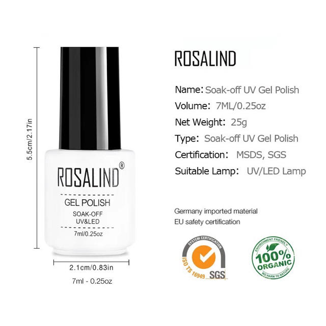 ROSALIND トップコート ジェルネイル コスメ/美容のネイル(ネイルトップコート/ベースコート)の商品写真